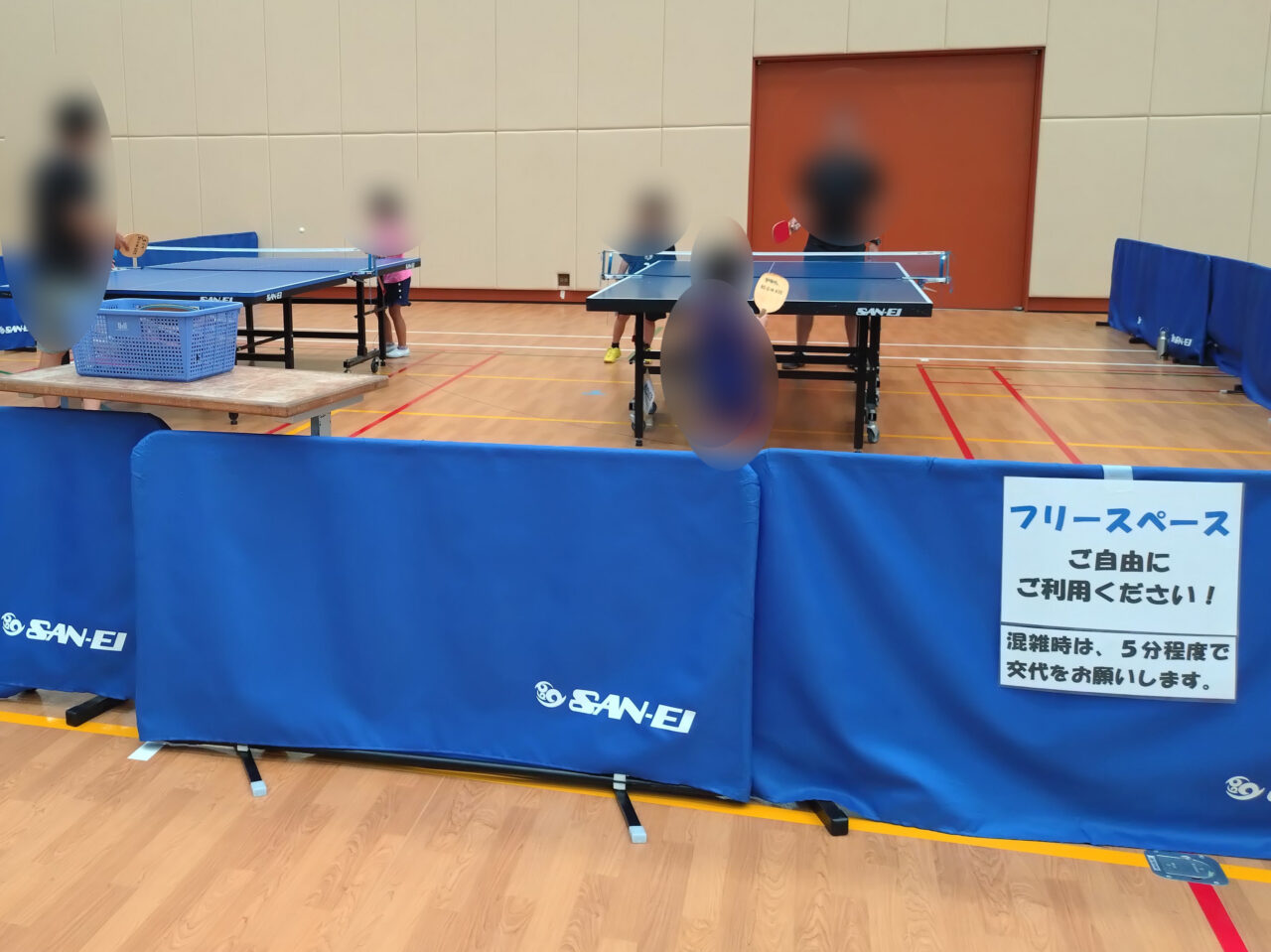 かしばスポーツweeeeek