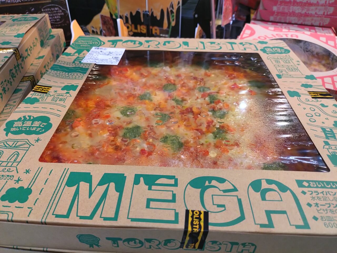 MEGAドン・キホーテUNY 西大和店 TOROOLISTA