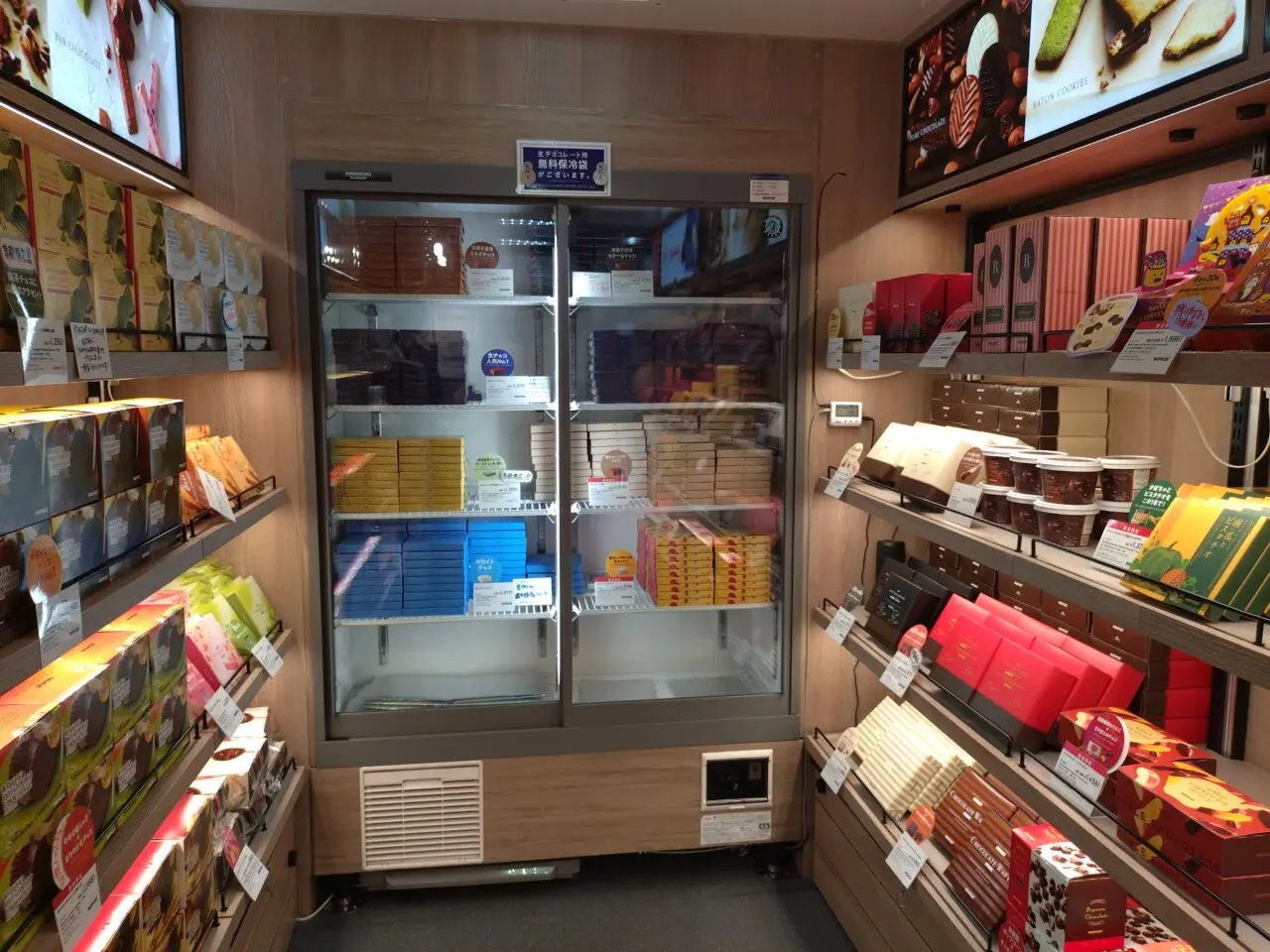 ロイス移動販売