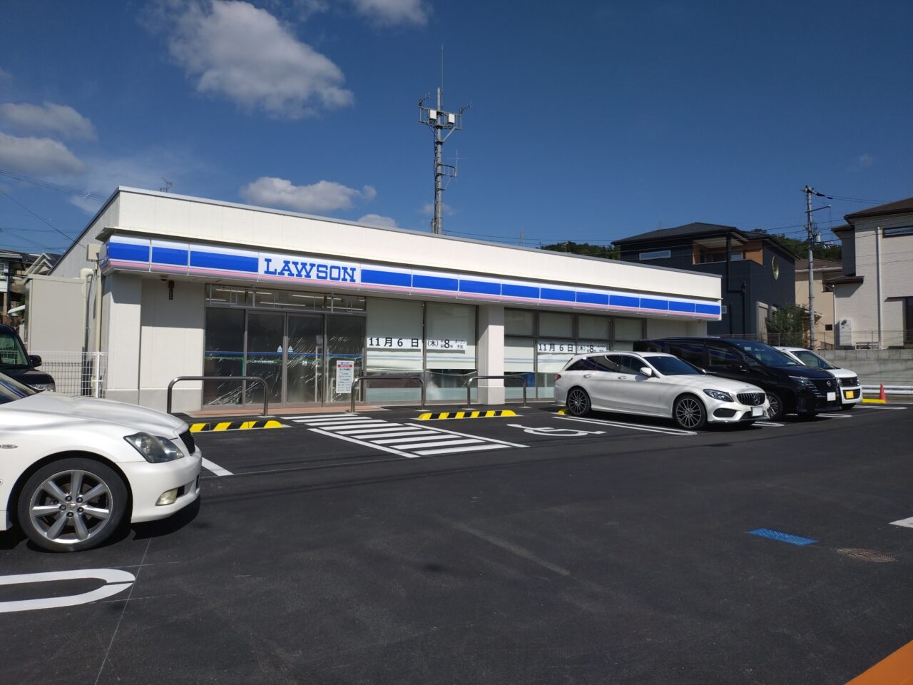 ローソン生駒小明町店