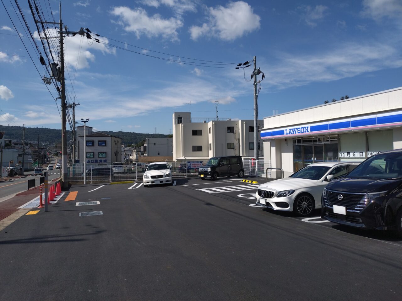 ローソン生駒小明町店