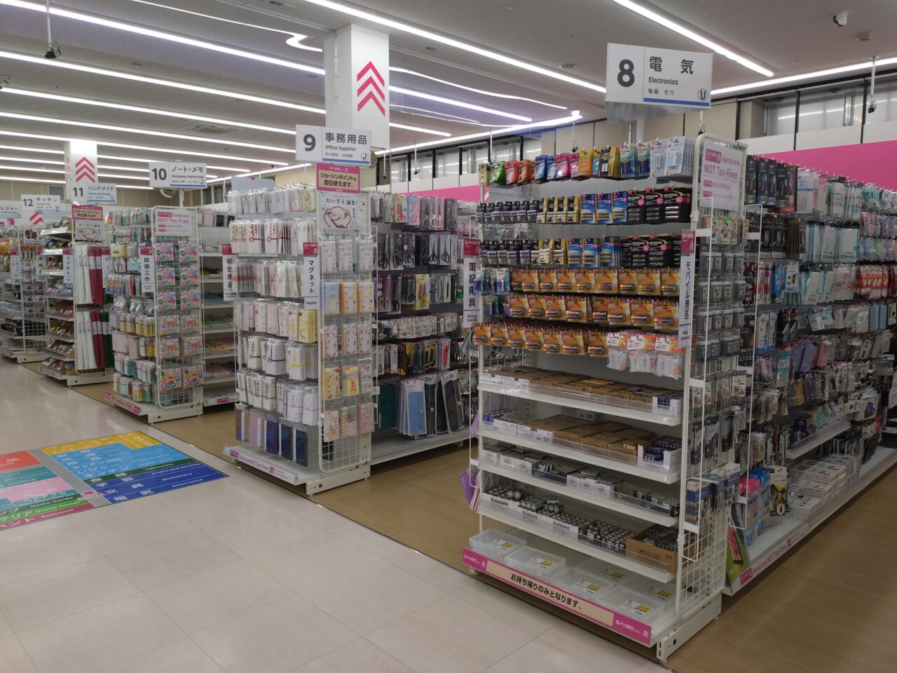 ダイソー(ジョーシン東生駒店)
