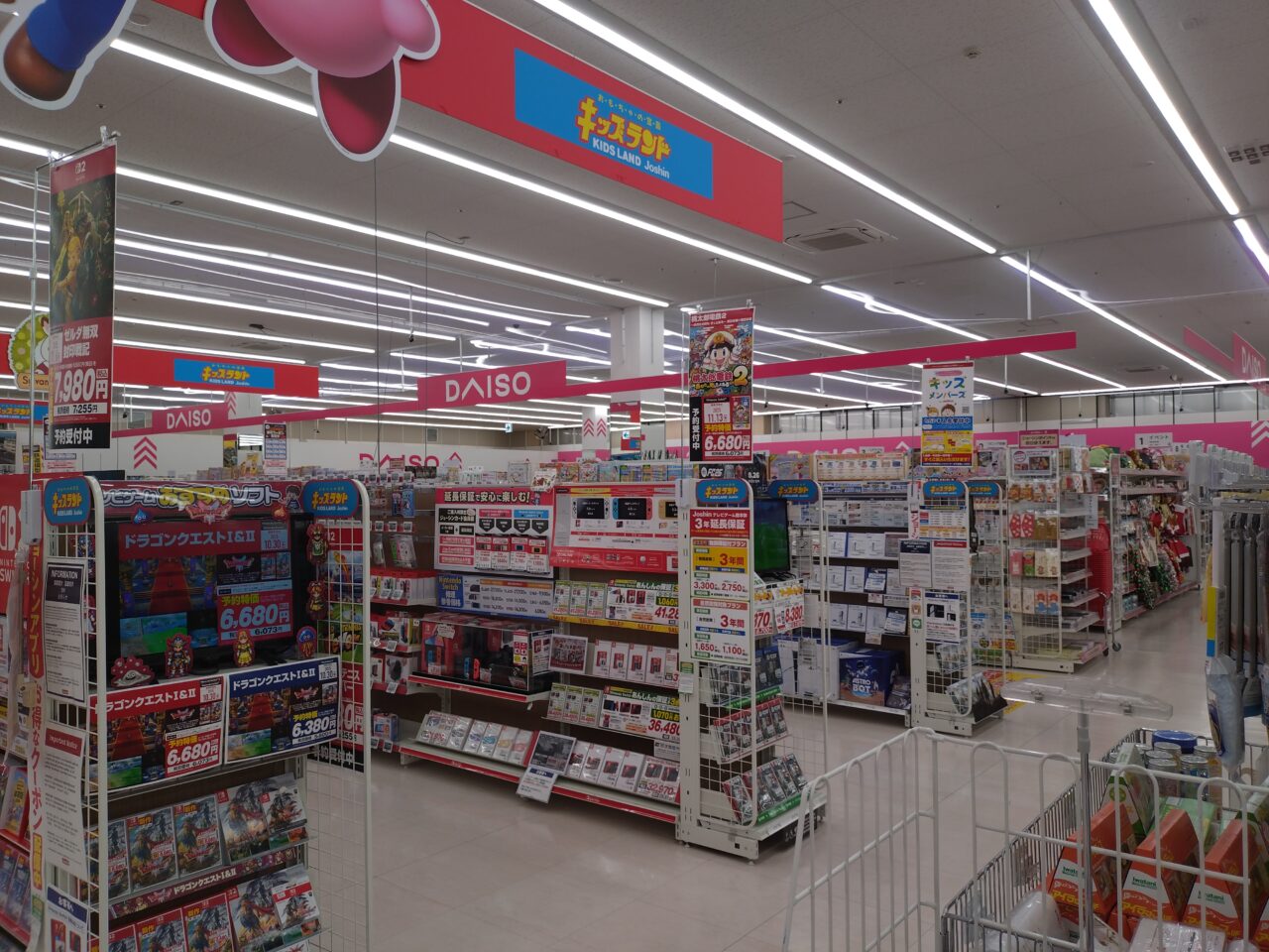 ダイソー(ジョーシン東生駒店)