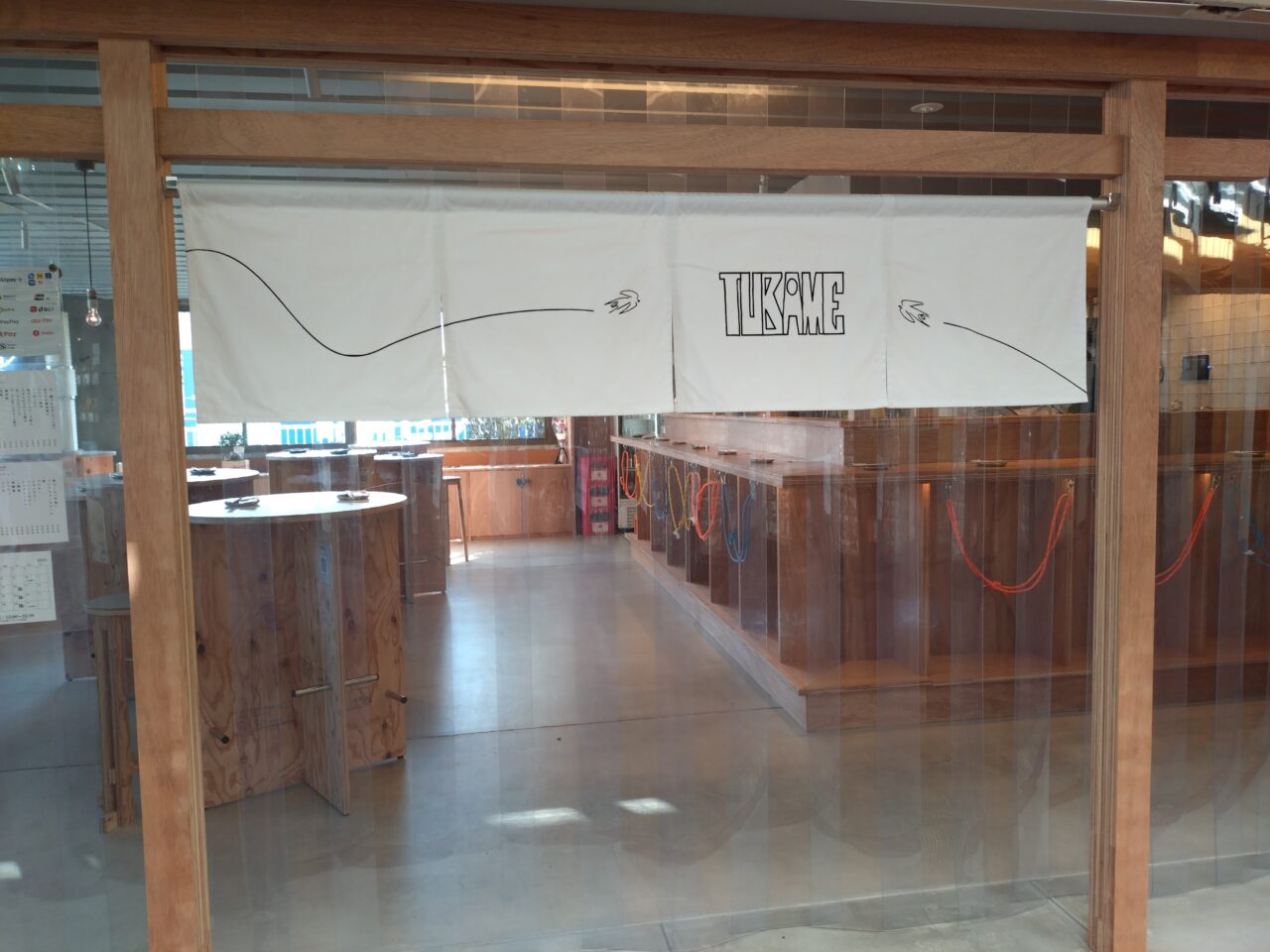 つばめスタンド