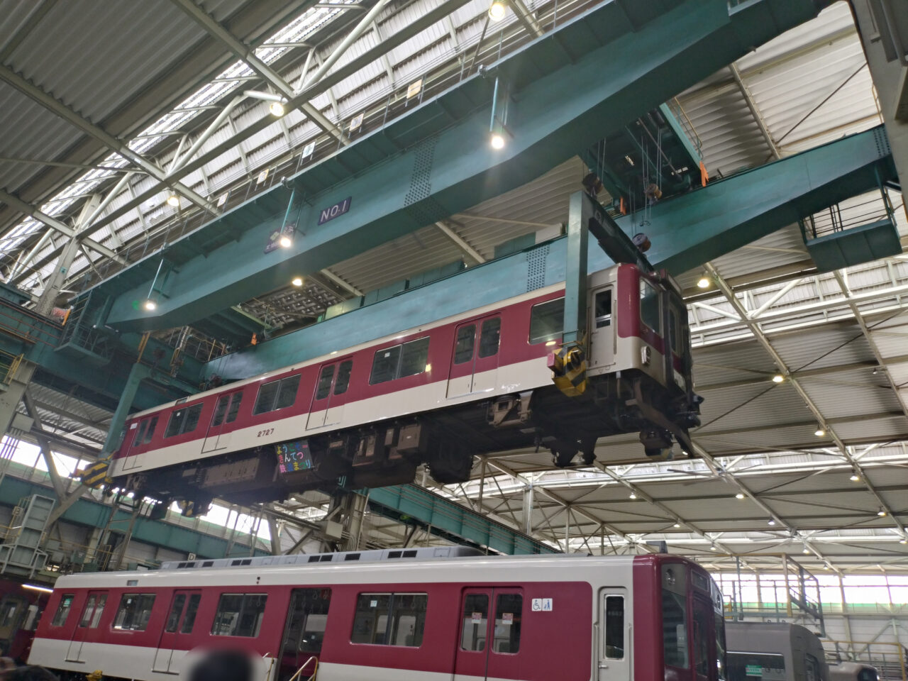 きんてつ鉄道まつり