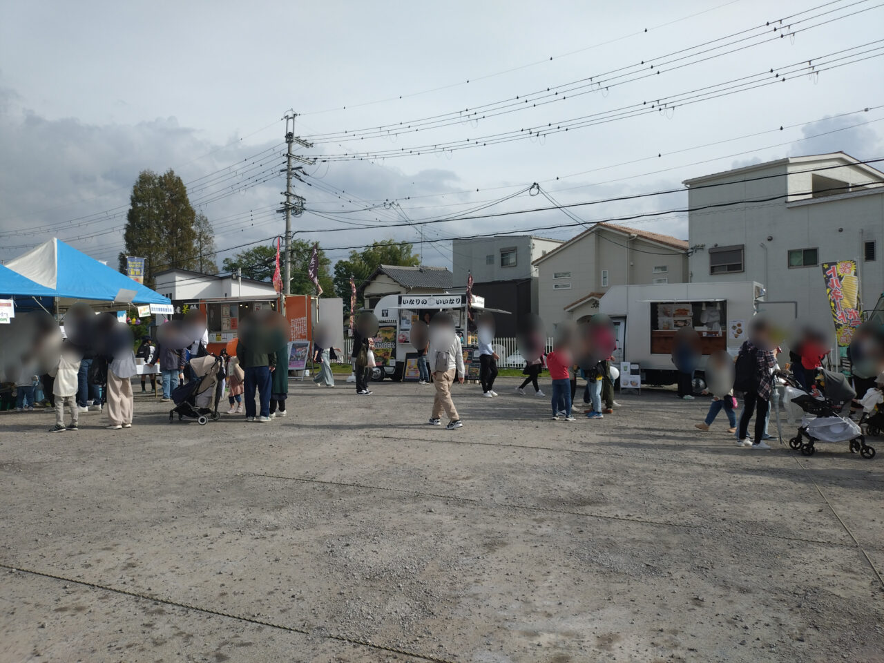 香芝ふれあいフェスタ