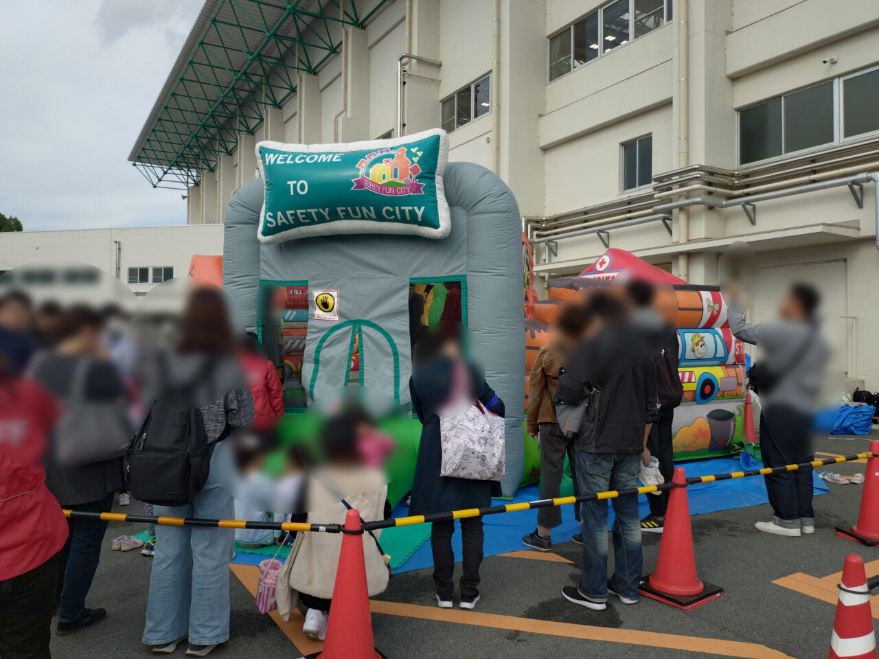 香芝ふれあいフェスタ