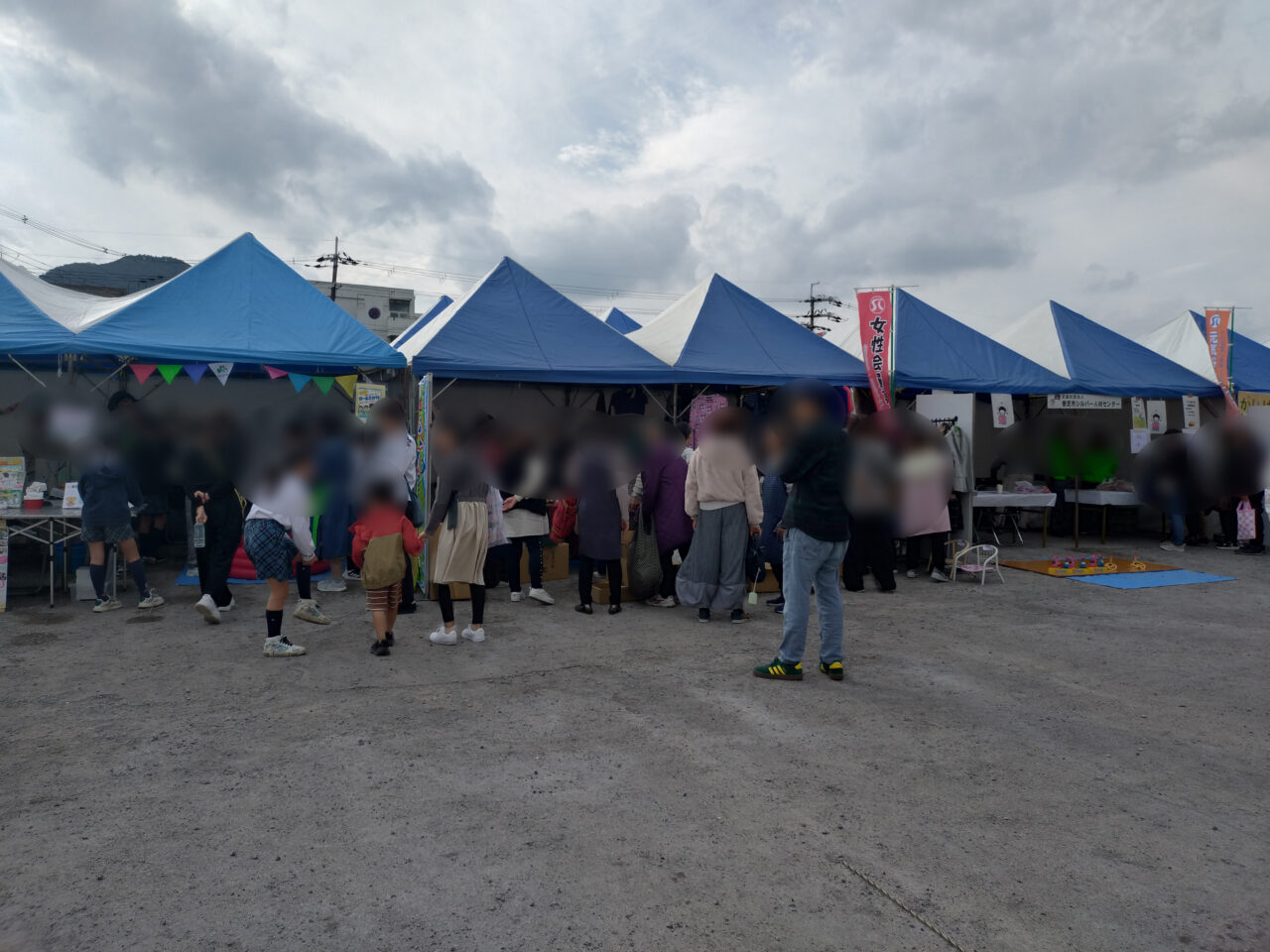 香芝ふれあいフェスタ