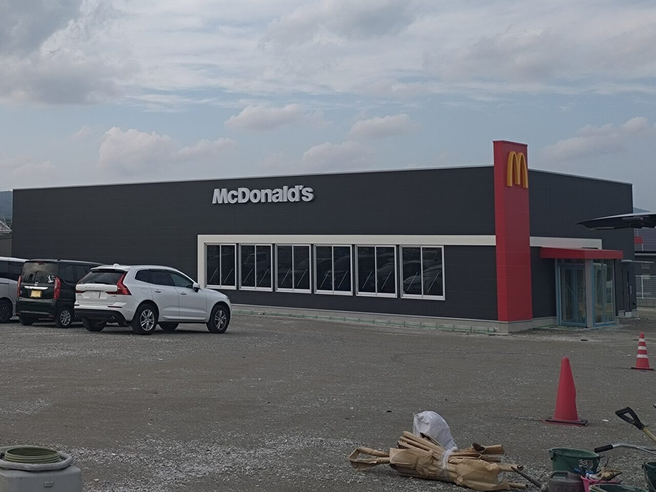 マクドナルド上牧店