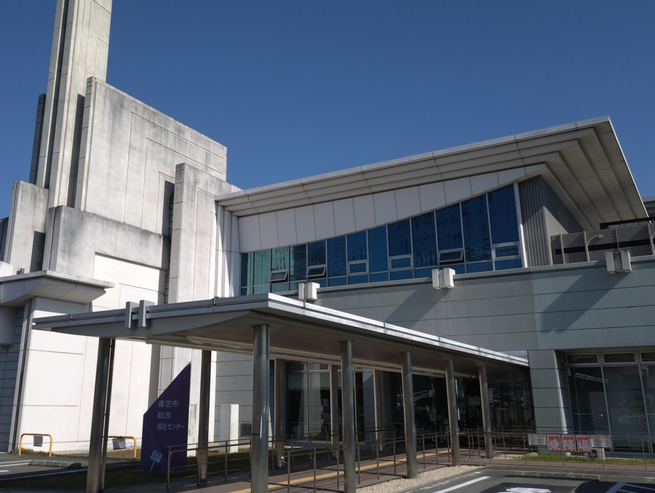 ボランティアフェスティバル