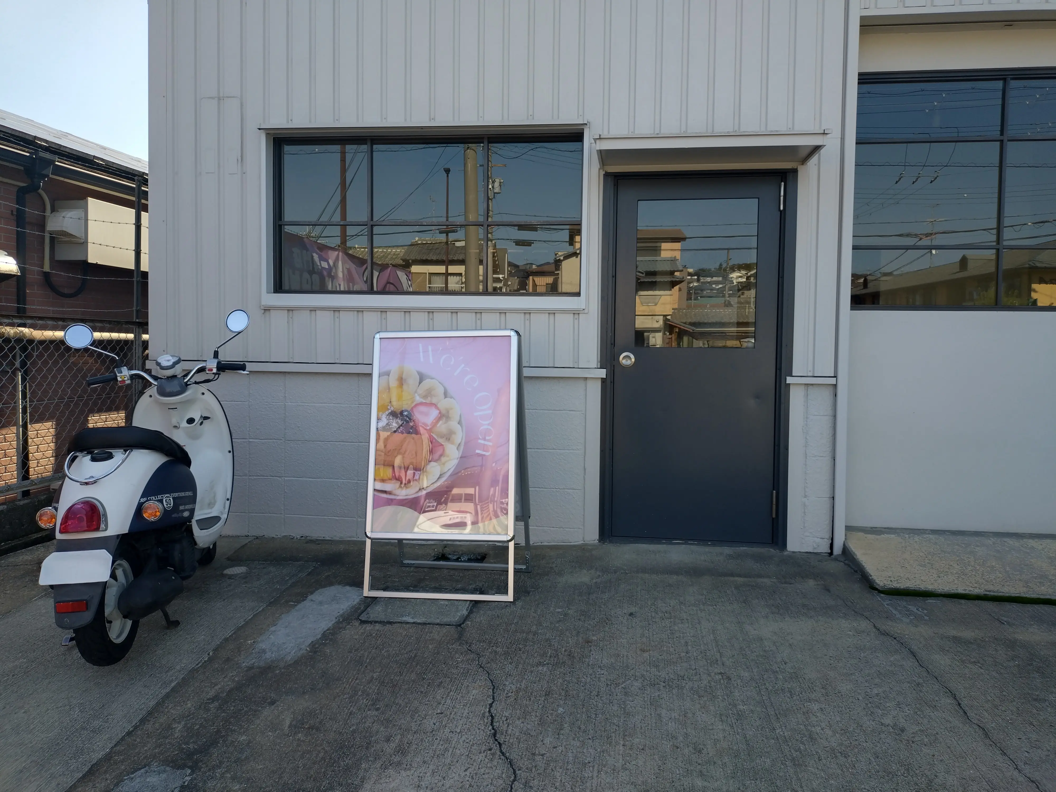 アサイーボウル専門店「BLOOM BOWL」