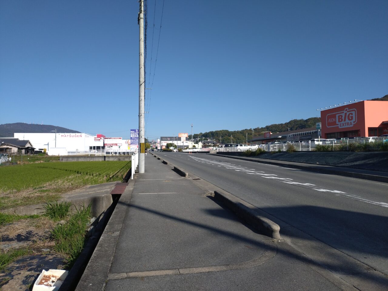 マツゲン平群店