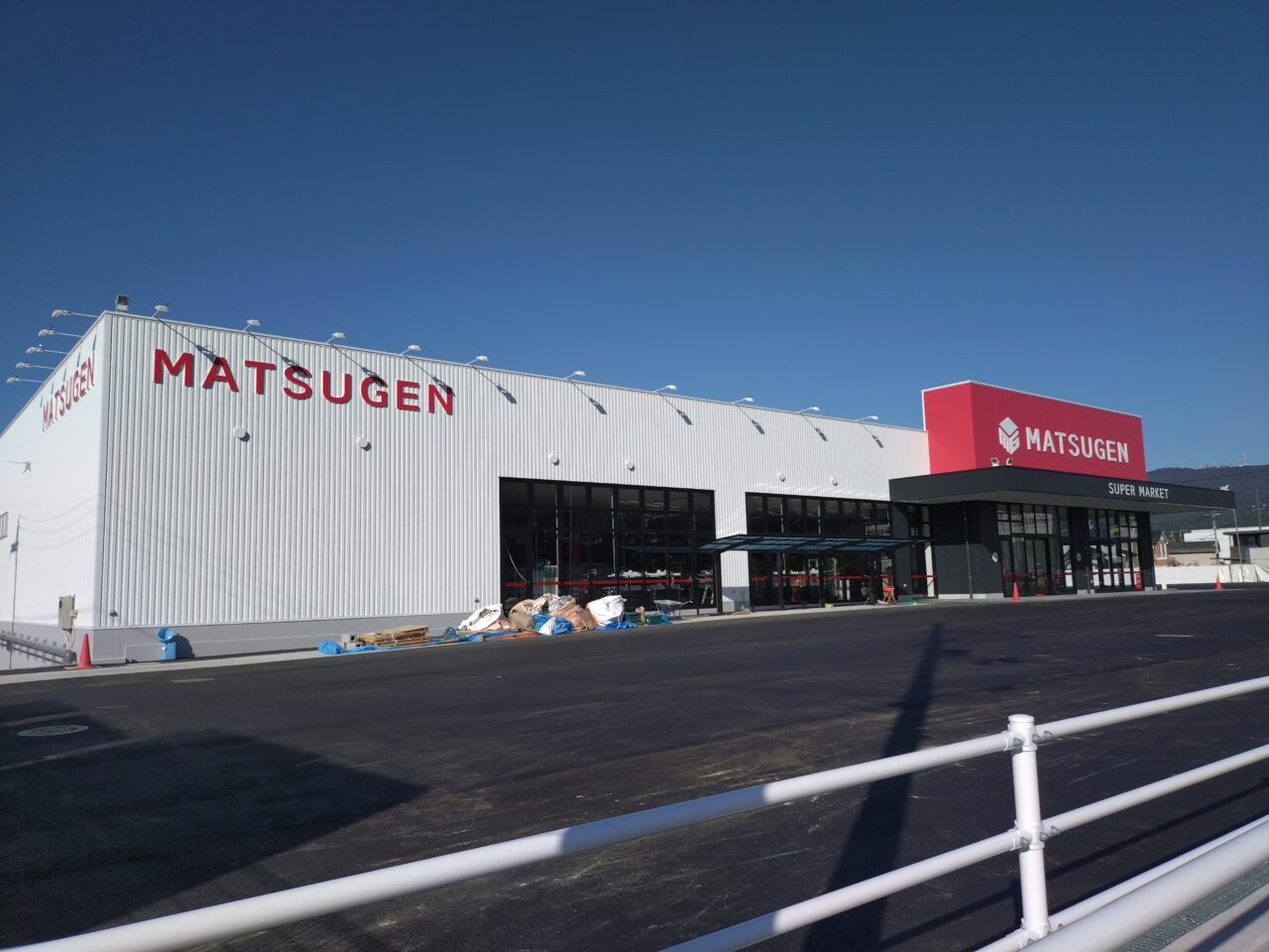 マツゲン平群店