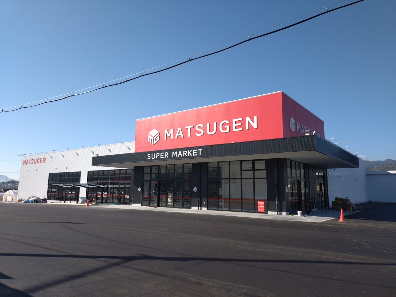 マツゲン平群店