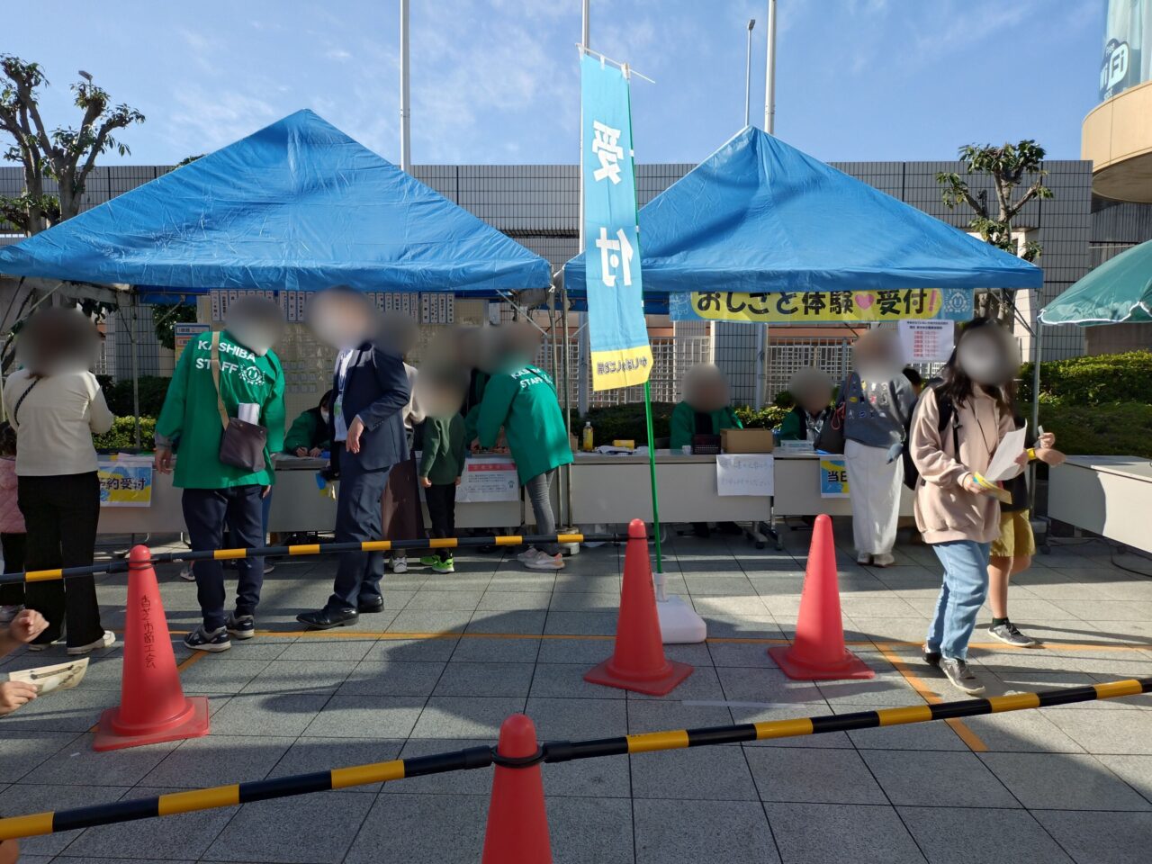 かしばのしごと展