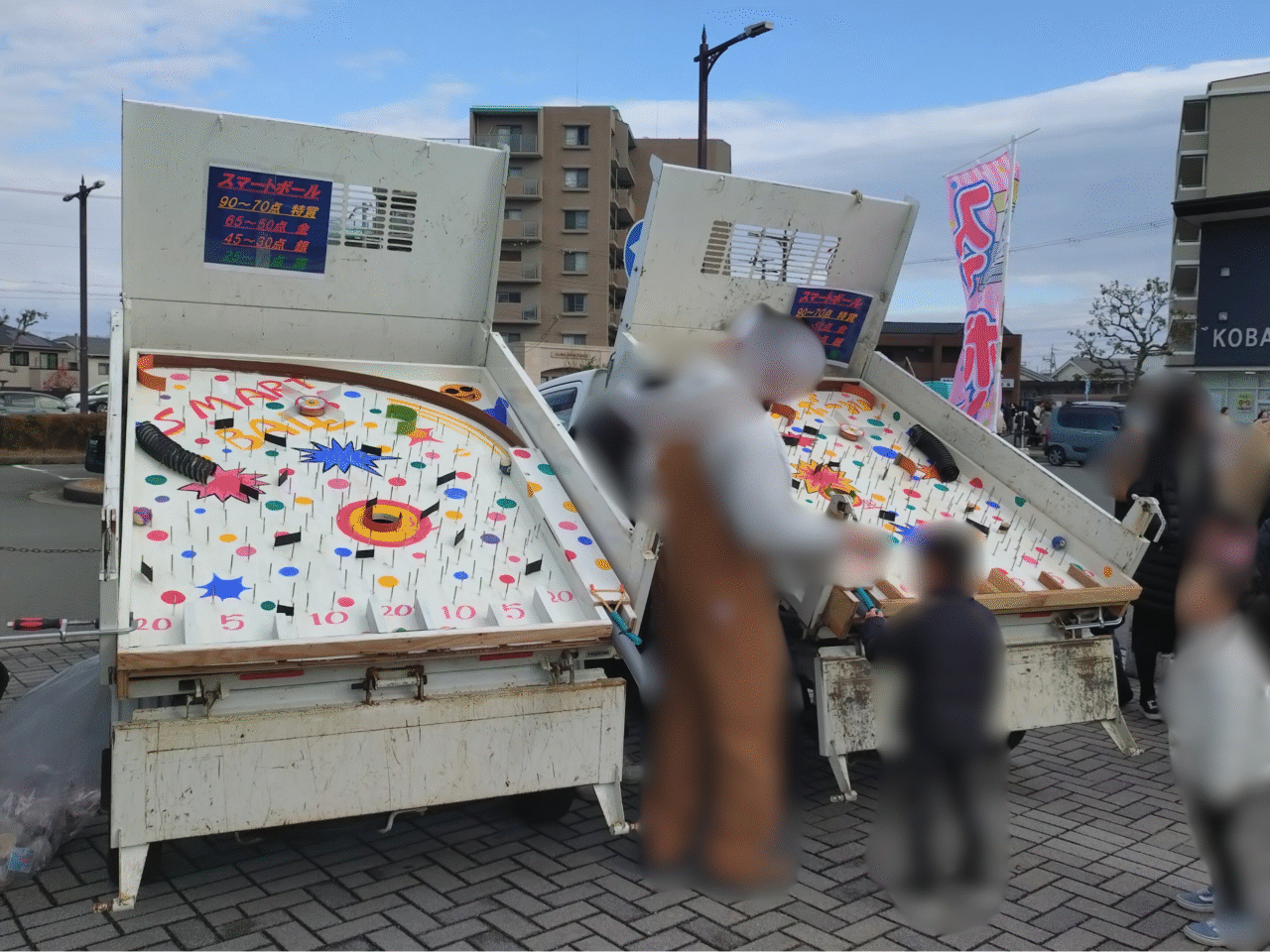 二上エキマエマルシェ