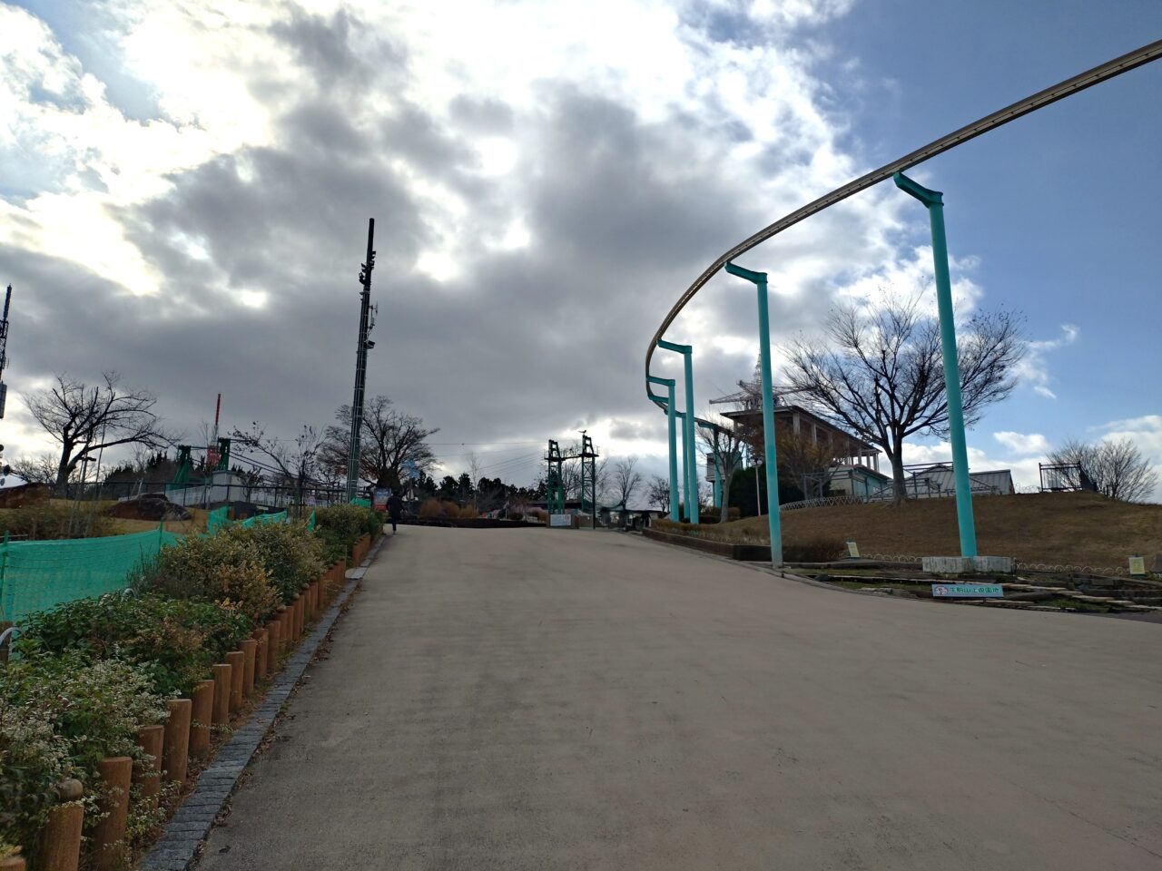 生駒山上遊園地