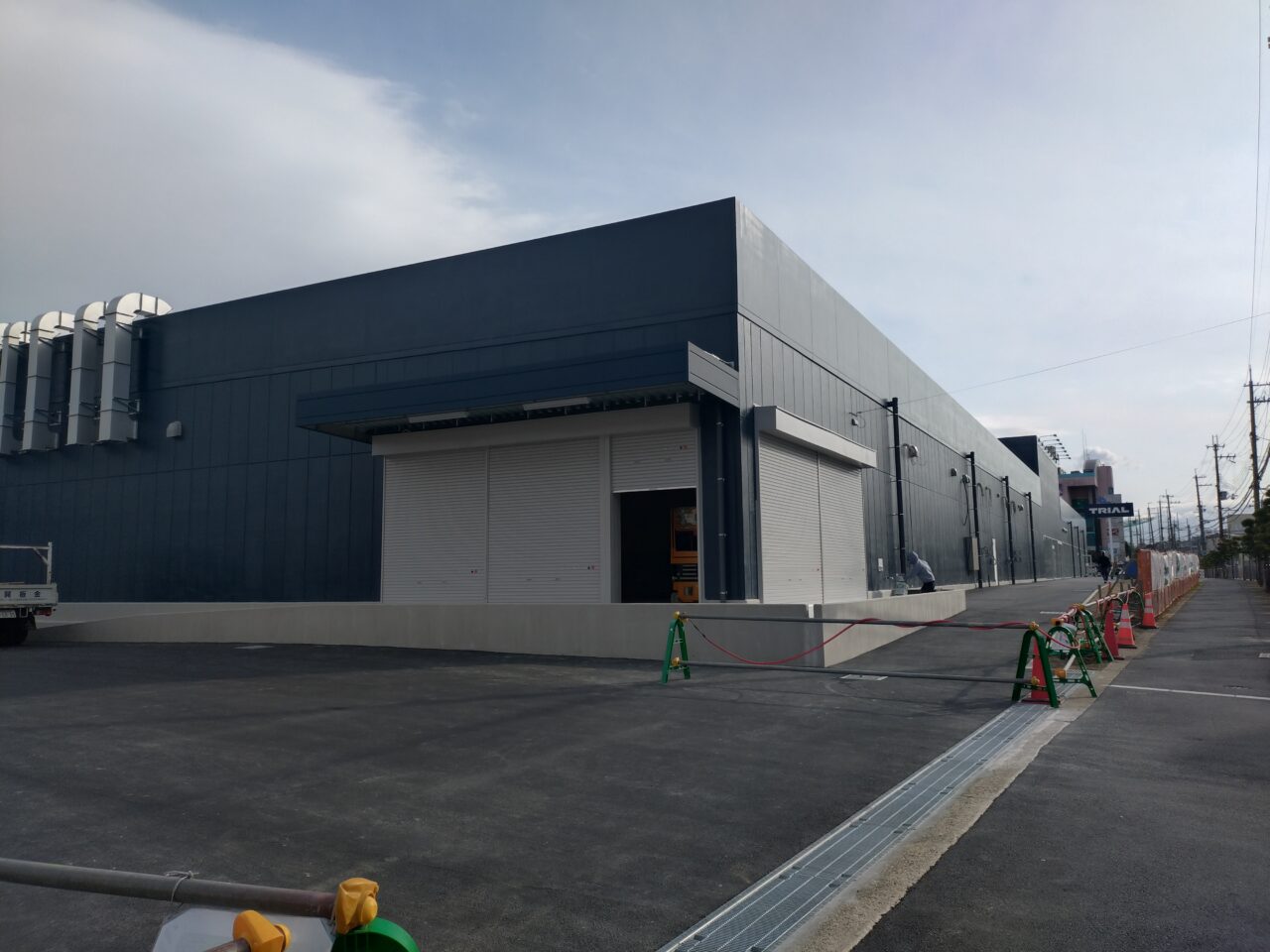 メガセンタートライアル西大和店