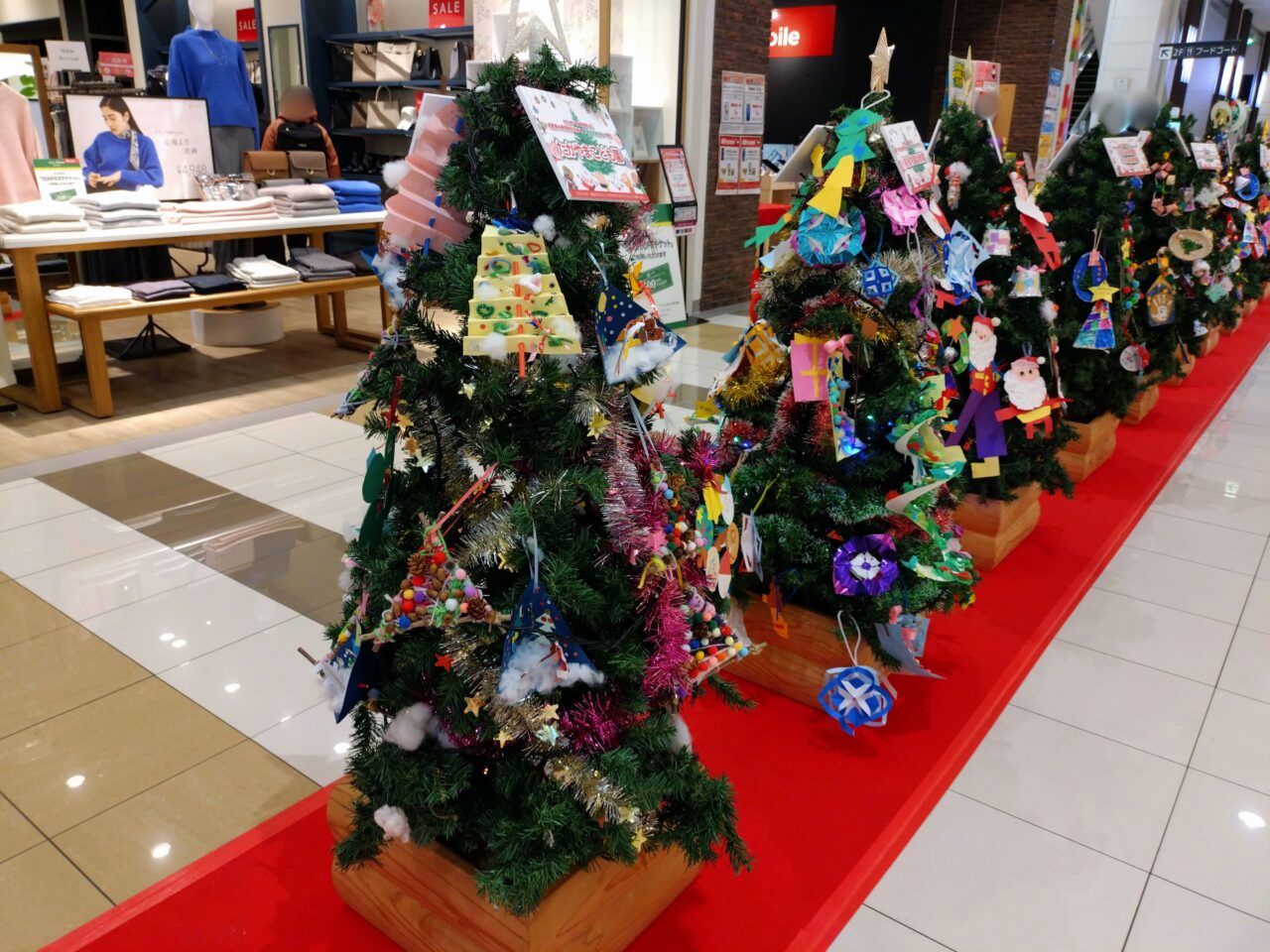 イオンモール奈良登美ヶ丘