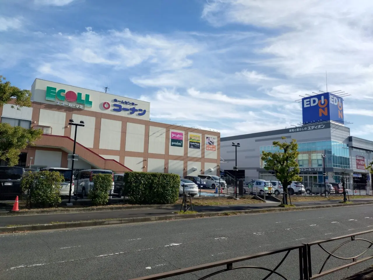 エコール・マミ