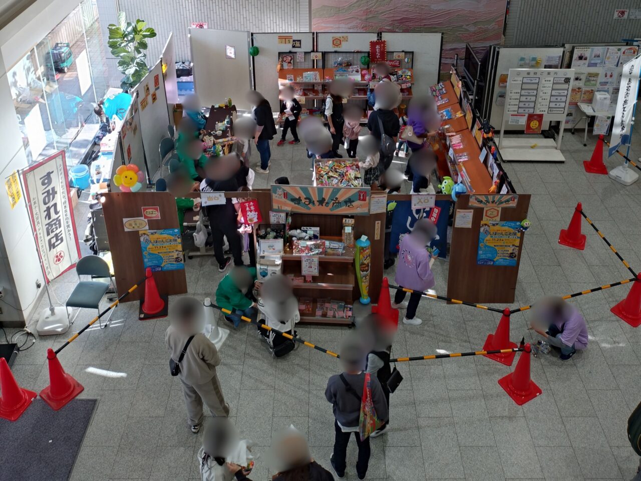 かしばのしごと展