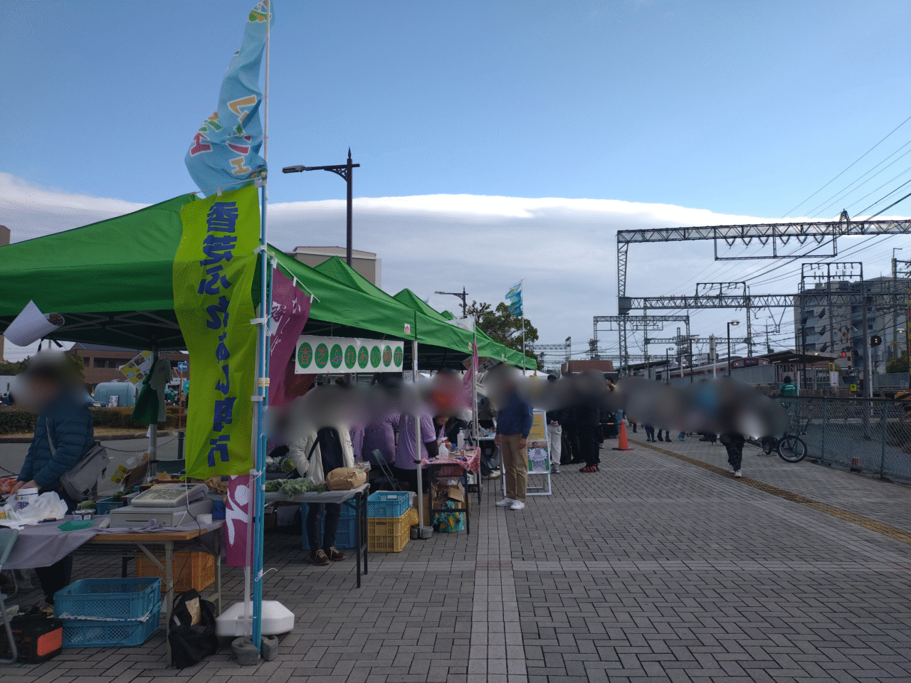 二上エキマエマルシェ