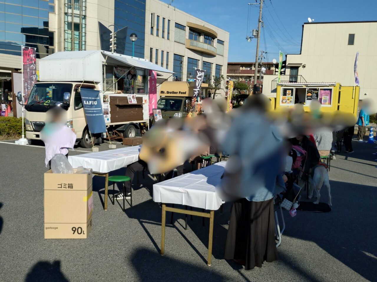かしばのしごと展