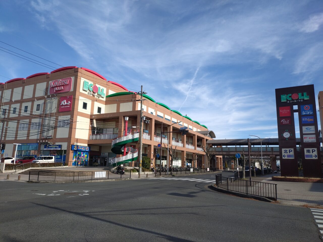 エコール・マミ