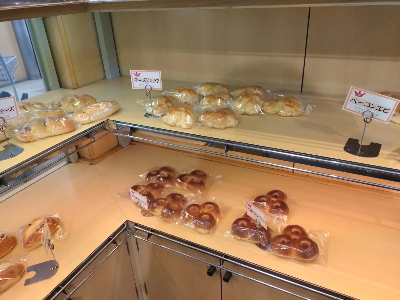 じゃんぼベーカリー