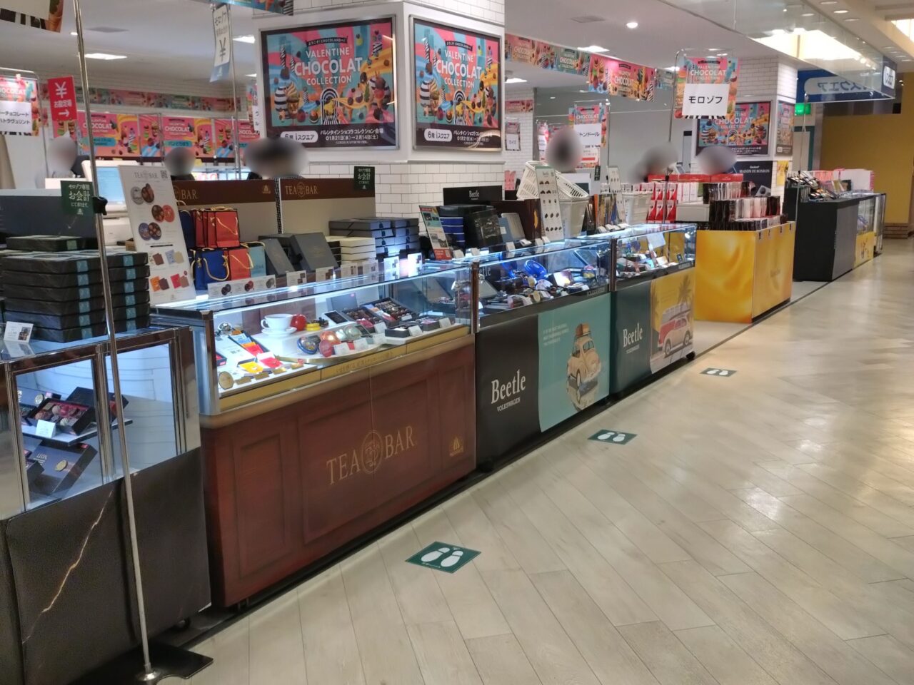 近鉄百貨店バレンタインフェア