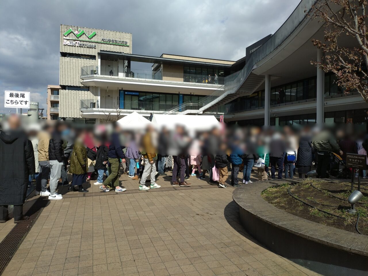 浅香山部屋歓迎イベント