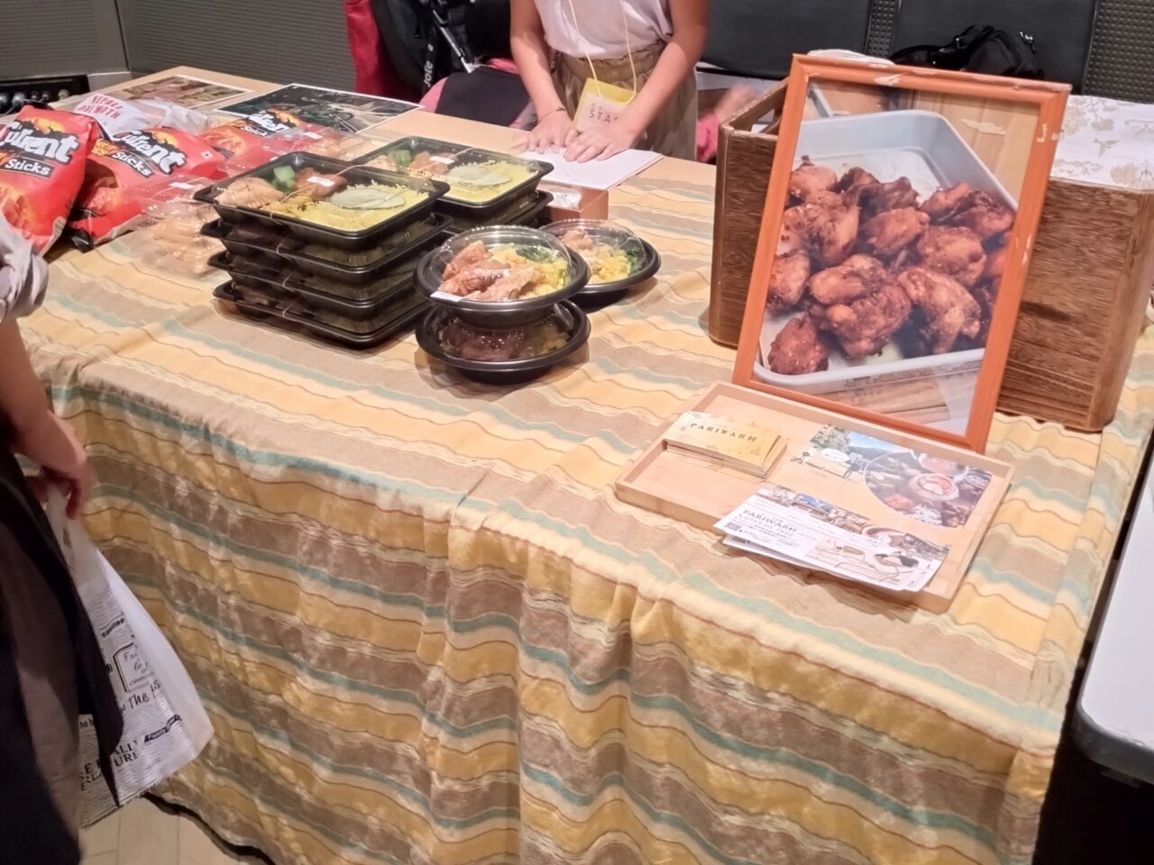 学びのマルシェ