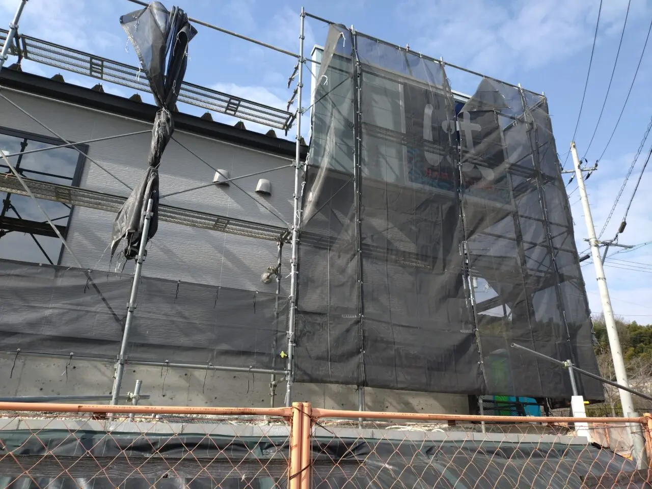 はま寿司建設中