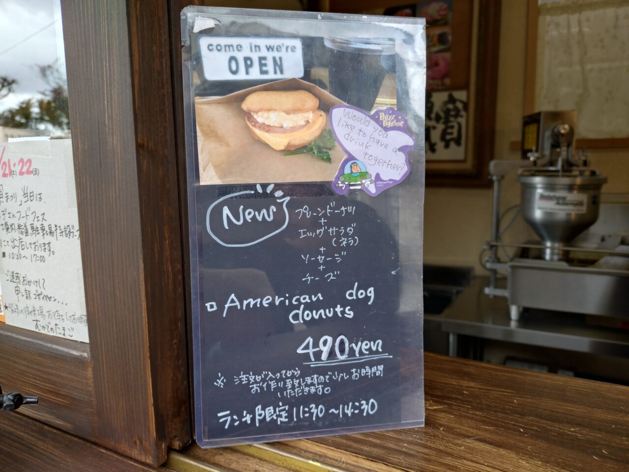 むかでのたまご