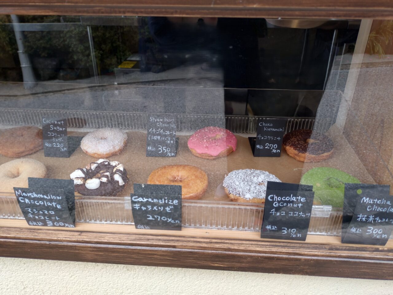 むかでのたまご