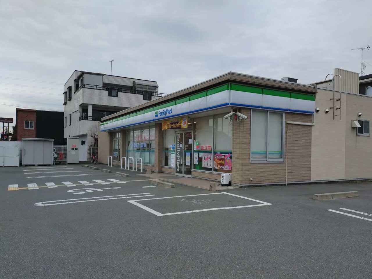 ファミリーマート