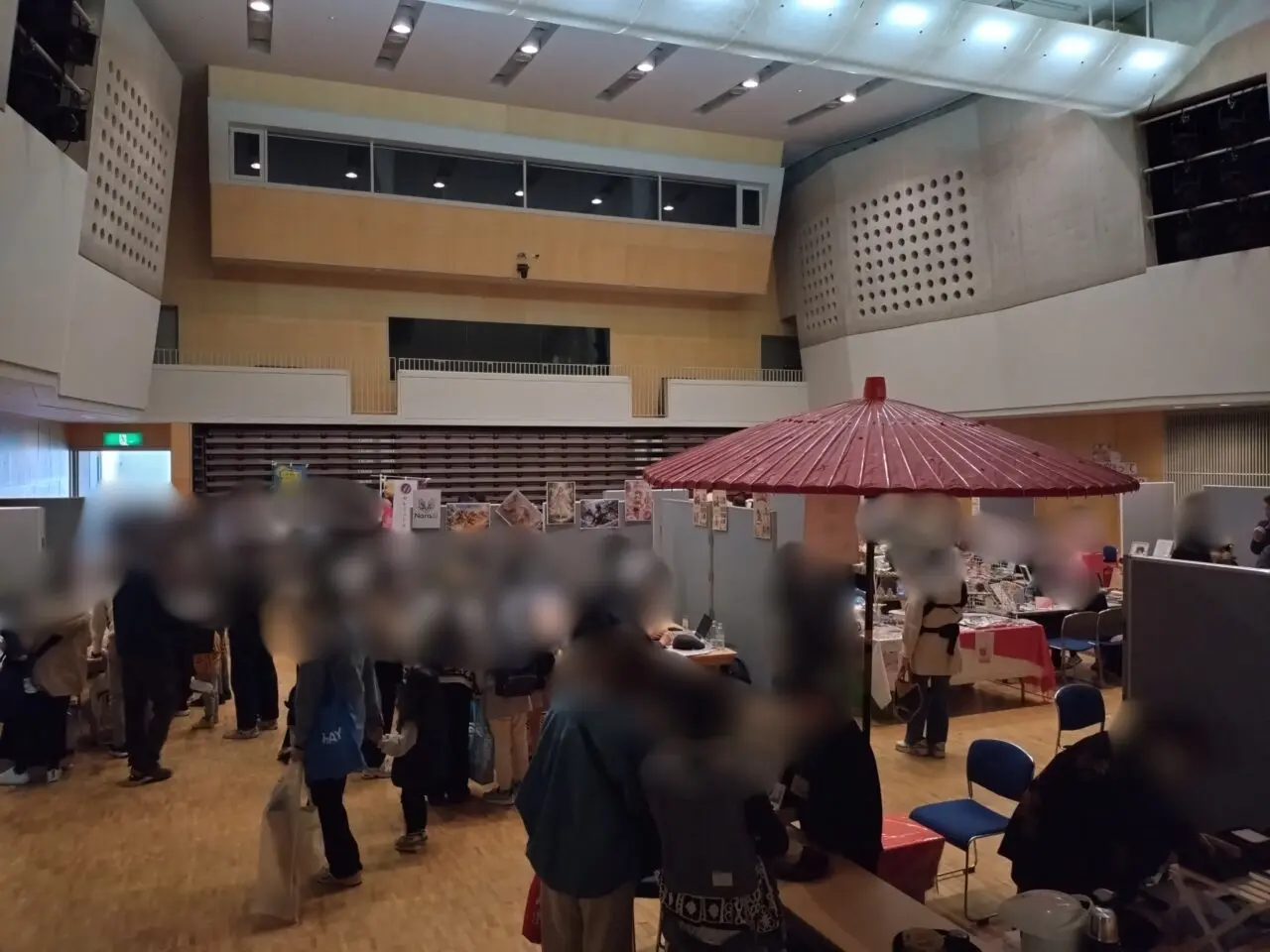 学びのマルシェ