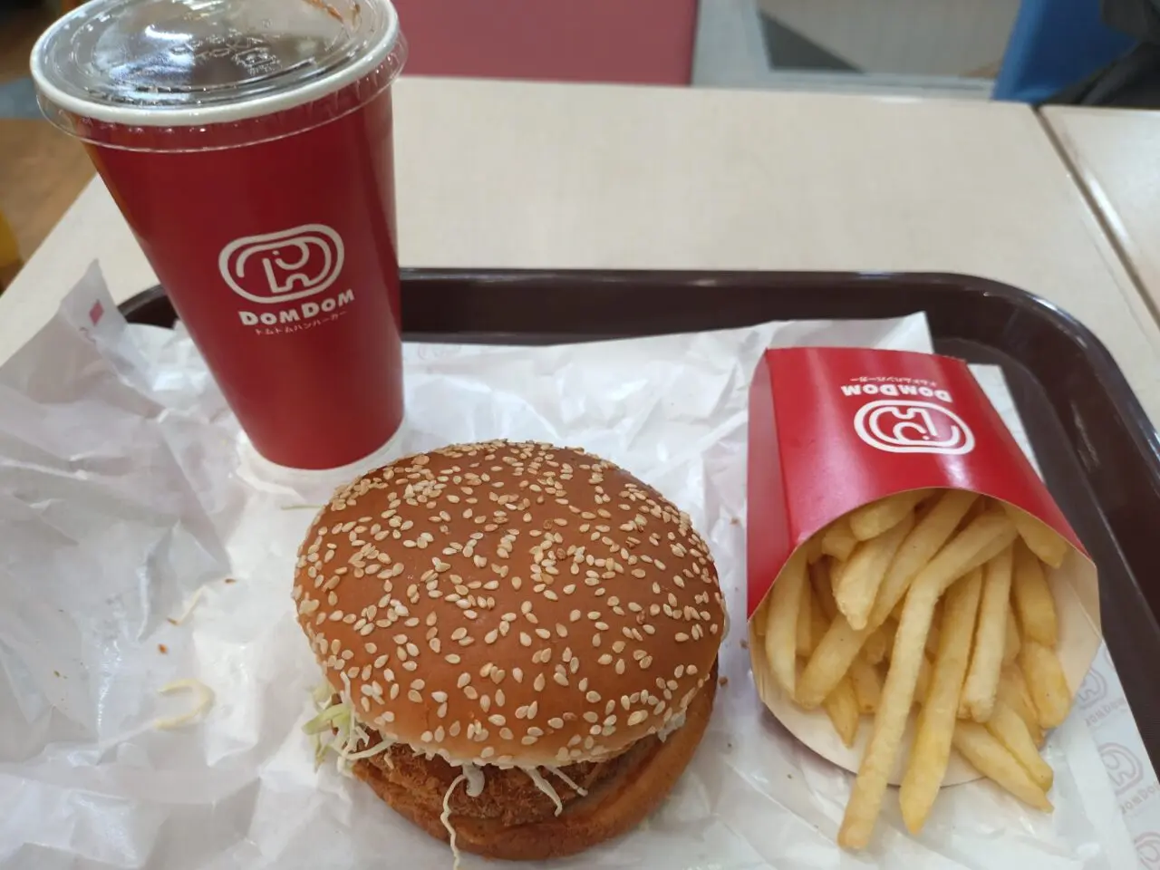 ドムドムバーガーじゃんぼスクエア香芝店