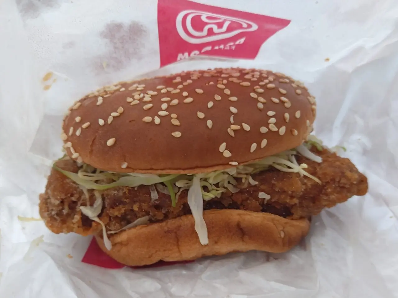 ドムドムバーガーじゃんぼスクエア香芝店