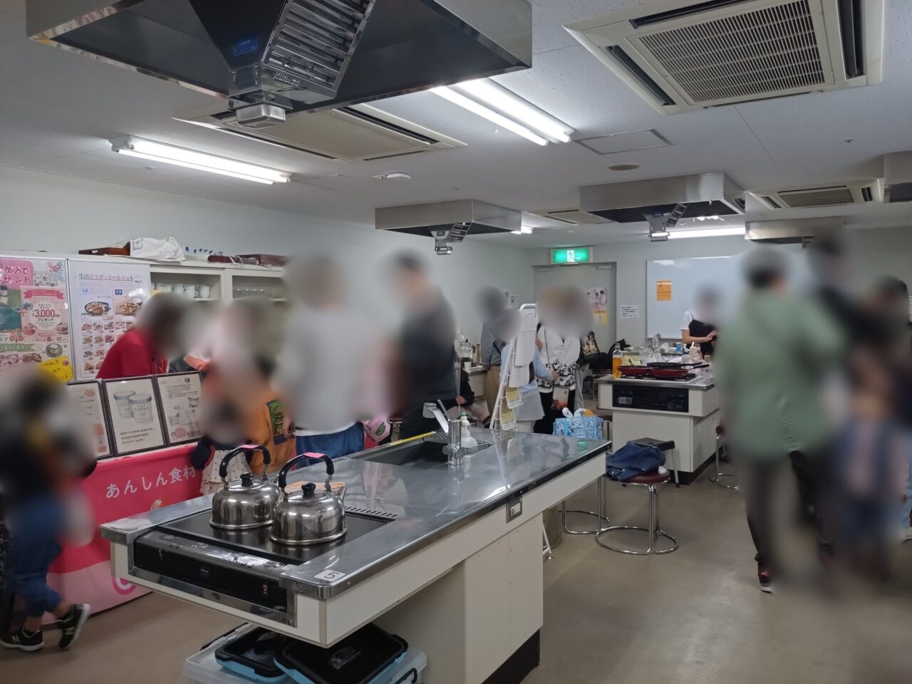 学びのマルシェ