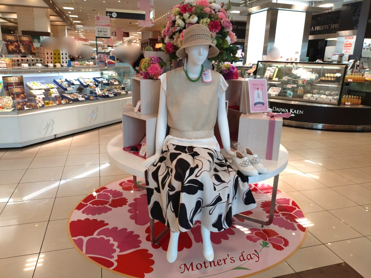 母の日フェア