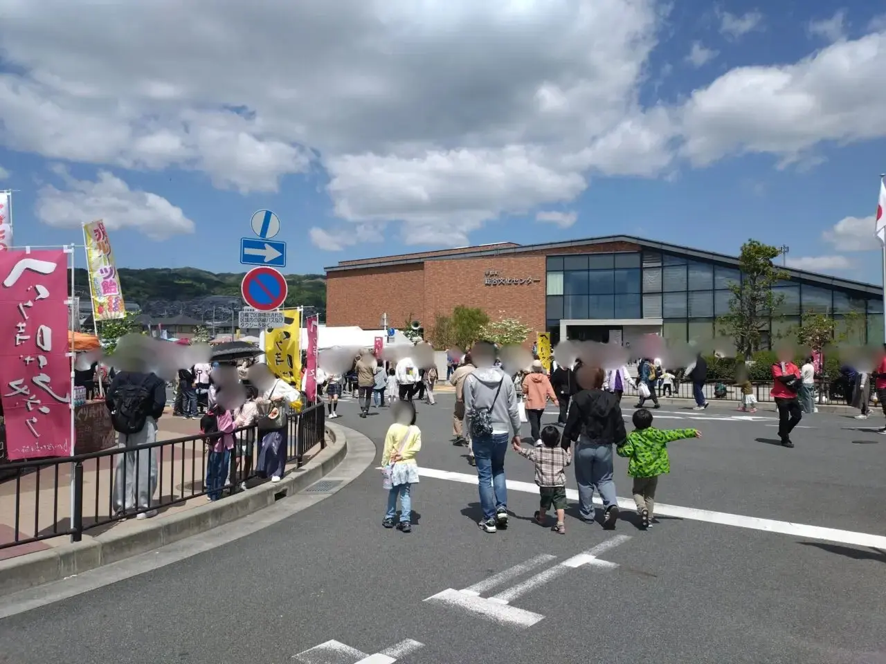 へぐり時代祭り