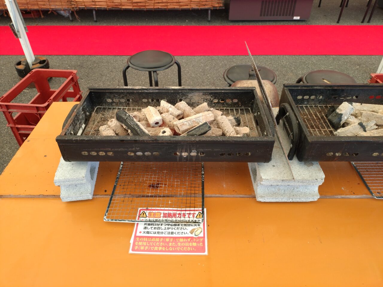 出張能登炉ばた