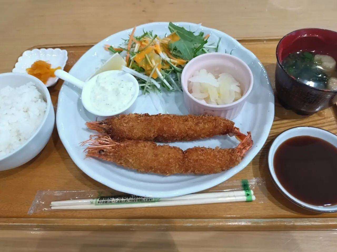 ふれあいキッチンSORA