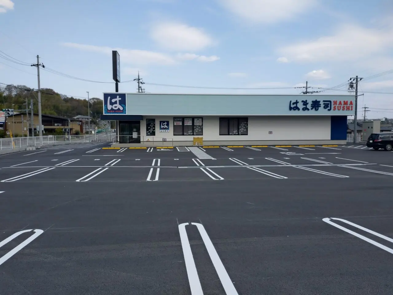 はま寿司生駒上町店