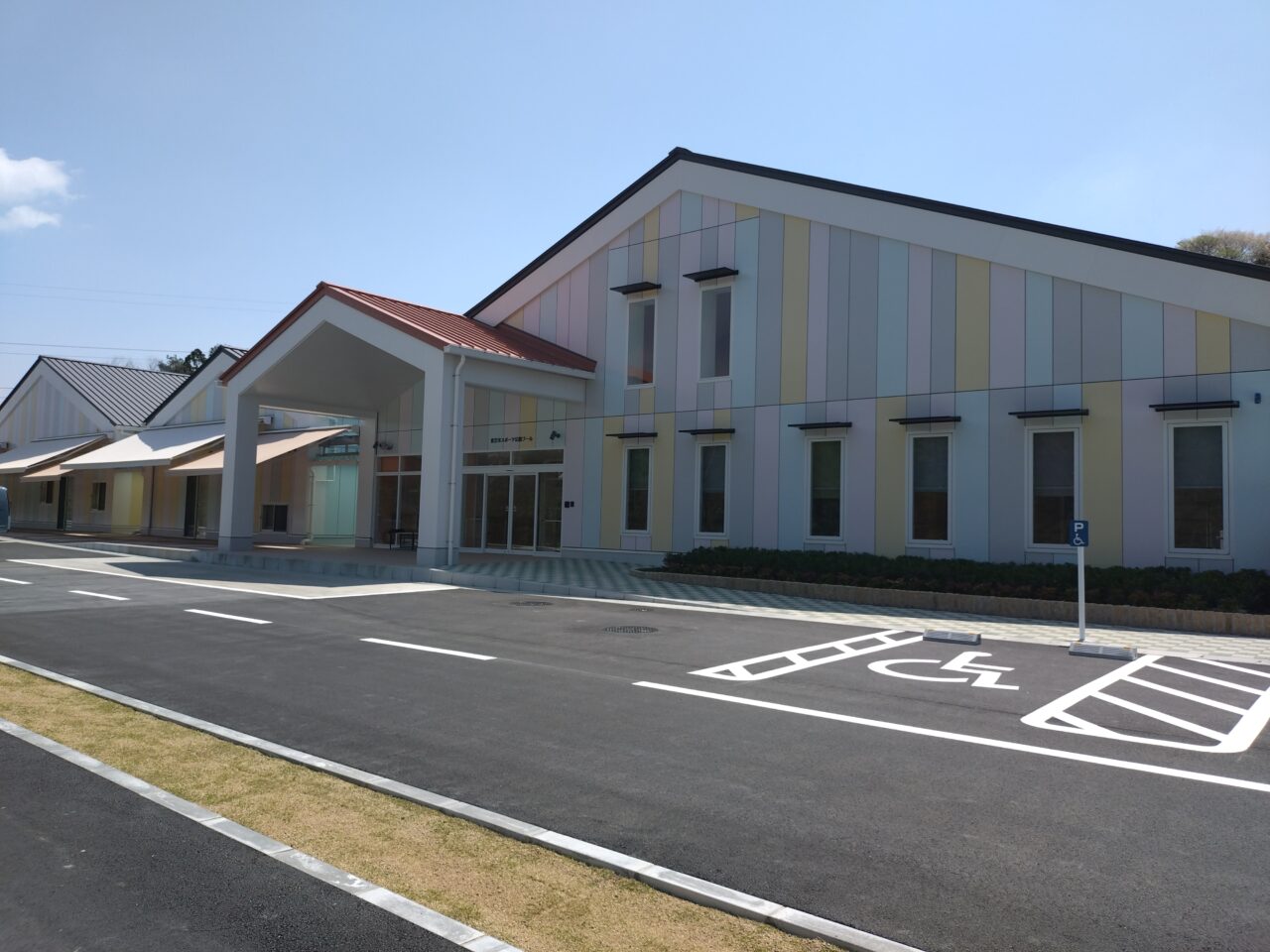 香芝市スポーツ公園プール