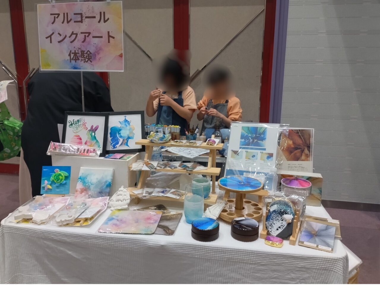 おさんぽマルシェ