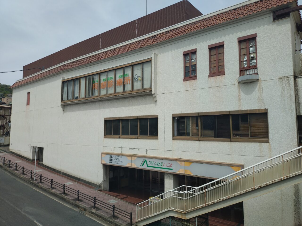 いこまマルシェ