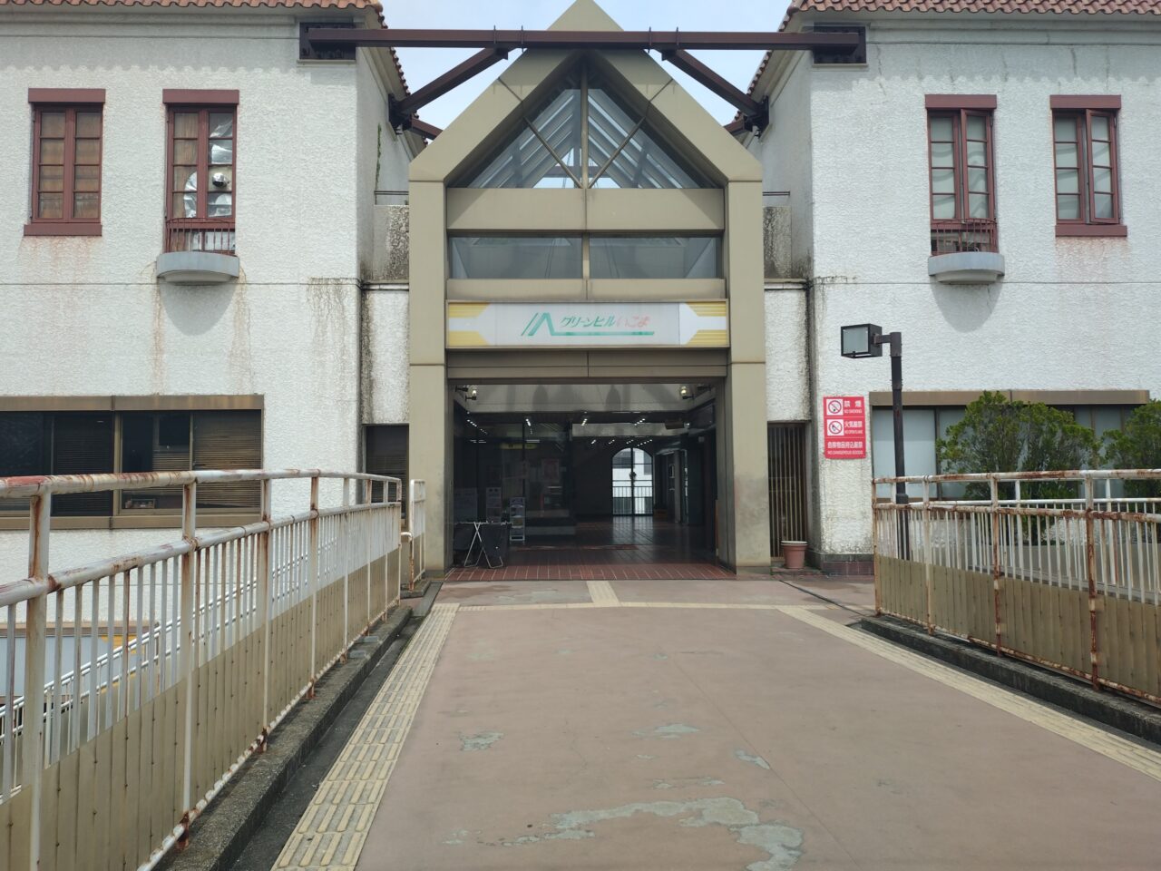 いこまマルシェ