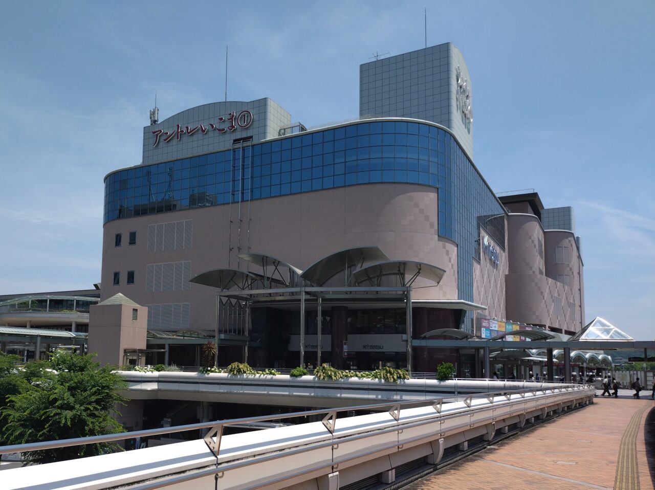 近鉄百貨店生駒店